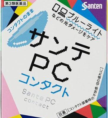 PC Contact Blue Light Protection Eye Drops (12ml)