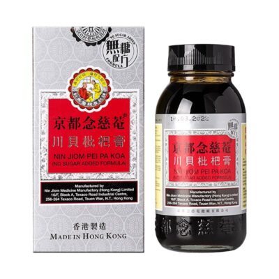 Axe Brand Medicated Oil (Hong Kong Version) for Colds, Nasal Congestion, Stomach Aches, and Headaches (56ml)