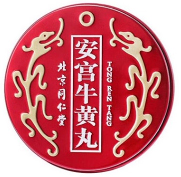 Lion & Dragon Medicated Oil from Hong Kong: Genuine Hong Kong Version for Bruises, Sprains, Bruises, Injuries, Muscle Relaxation, Blood Circulation Improvement, Stasis Reduction, Swelling Relief, and Joint Pain Relief.