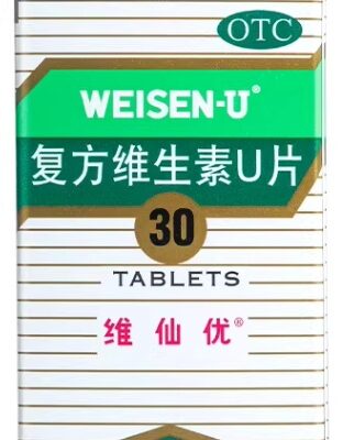 Tai Wo Tong Cough Pills (Hong Kong) - Expectorant, Cough Relief, Phlegm Reducing, Cold Medicine, Cough Medicine, Spleen Strengthening, Lung Clearing, Throat Moistening, Cough Relief for Children, Adults, and the Elderly - 60 pills x 6 bottles
