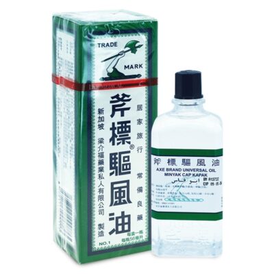 TIEN SAU TONG Menstrual Regulating Pills (Hong Kong, China) - Warms the meridians, dispels cold, harmonizes blood, and regulates menstruation. 10 pills * 12 bottles/box