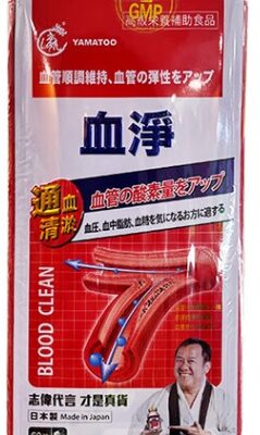 Wai Yuen Tong Monkey Bezoar Phlegm-Clearing Powder (Hong Kong) - Relieves cough, reduces phlegm, moisturizes the lungs, suitable for babies, infants, and young children. Also helps with wind-dispelling, calming, relieving vomiting, colds, and coughs. 10-pack.