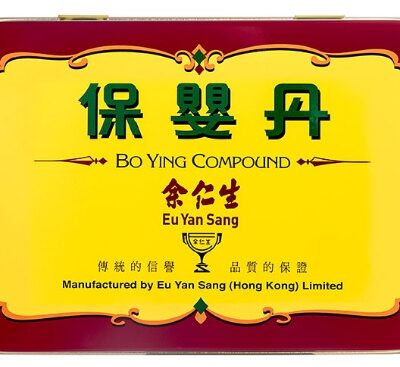 Hong Kong Yi An Tang Baby Care Pills for Infants with Colds, Fever, Vomiting, Loss of Appetite, Cough, Wheezing, Abdominal Pain, Diarrhea, Night Crying, Startle Reflexes, and Restless Sleep (12 bottles)