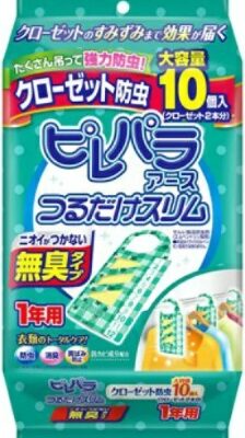 Tick Repellent Spray (300mL)