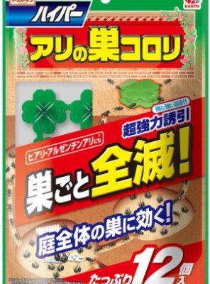 Drawer Insect Repellent Sheets Soap Scent (Pack of 48)