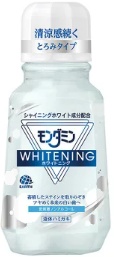 Insecticidal Powder (550g)